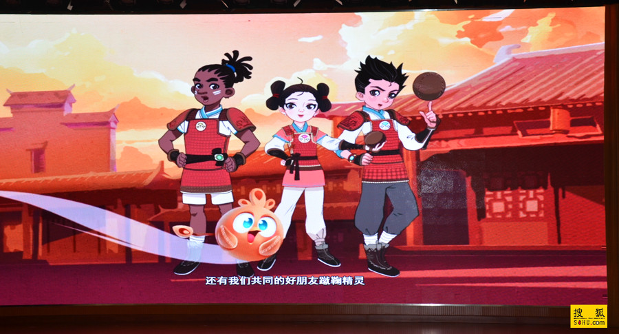 包含淄博蹴鞠尽显实力，胜场加分坚定向前迈进的词条